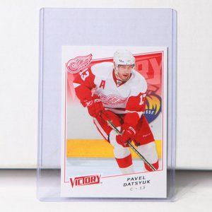 Pavel Datsyuk Upper Deck Victory Jumbo 2008/09 Detroit Red Wings #OS24